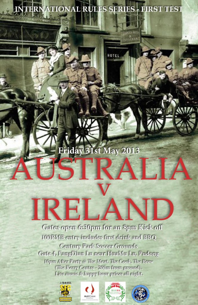 Australia V Ireland Poster_31st May