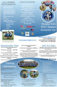 2014 GAA membership flyer