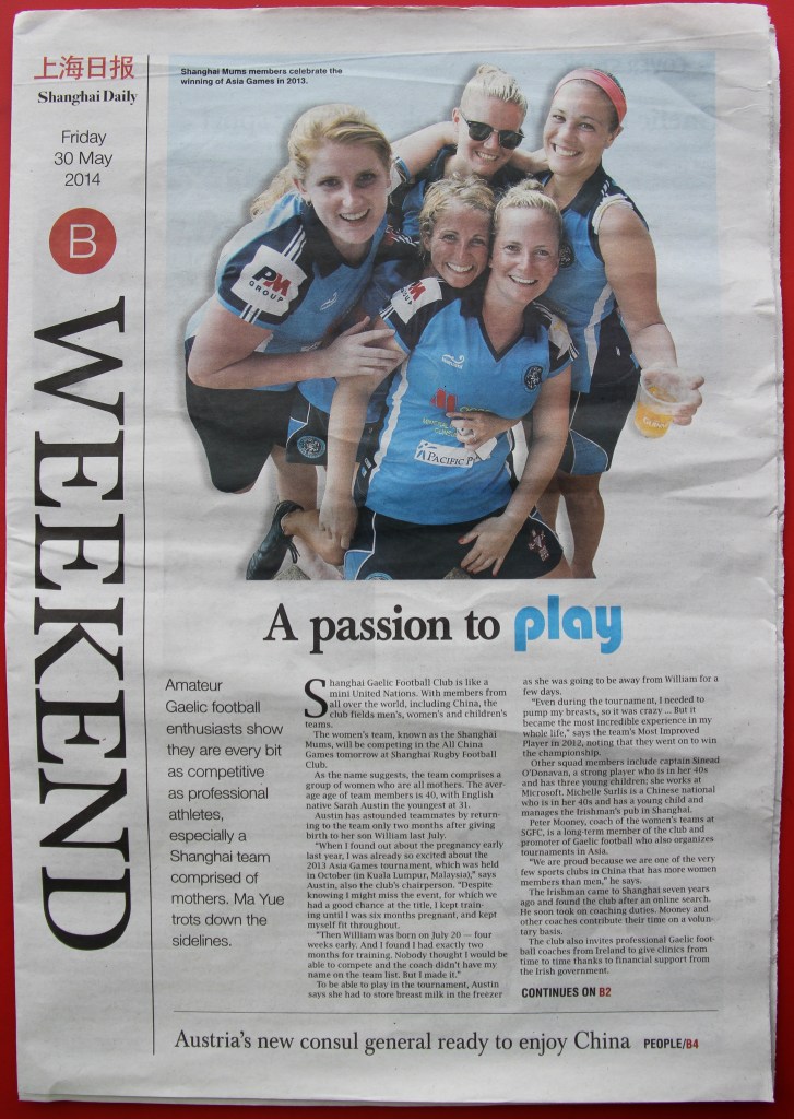 2014 05 30 shanghai daily p1