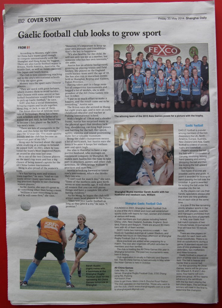 2014 05 30 shanghai daily p2